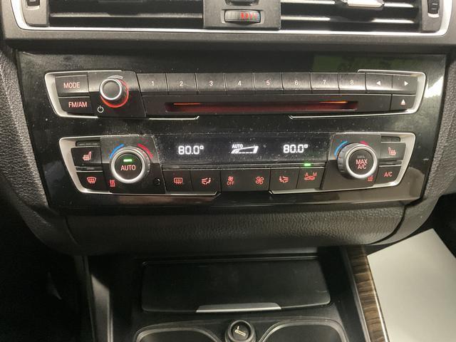 used 2017 BMW 230 car, priced at $16,950