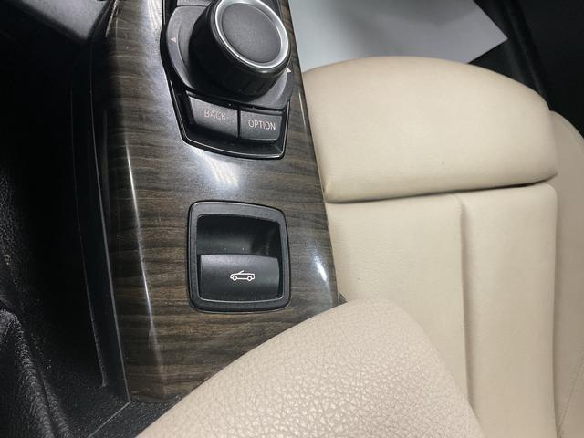 used 2017 BMW 230 car, priced at $16,950