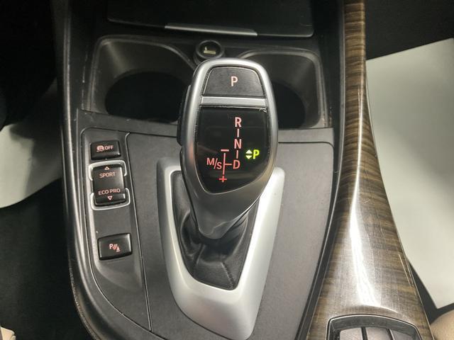 used 2017 BMW 230 car, priced at $16,950