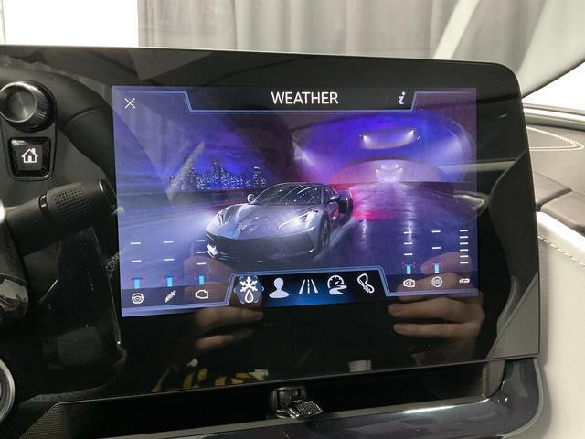 2025 Purple Metallic Chevrolet Corvette
