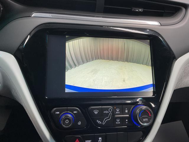 used 2021 Chevrolet Bolt EV car, priced at $14,950