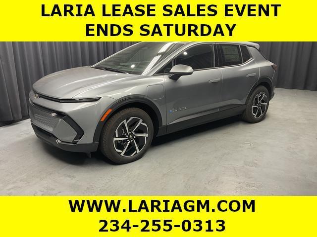 new 2026 Chevrolet Equinox EV car, priced at $24,995