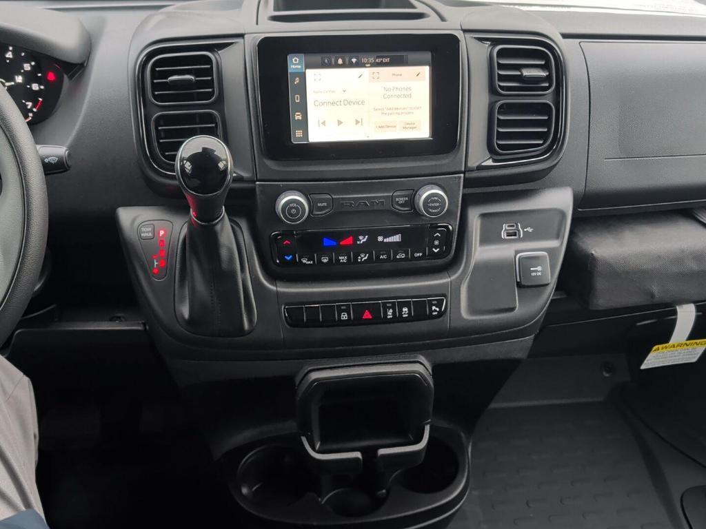 new 2026 Ram ProMaster 1500 car, priced at $49,995