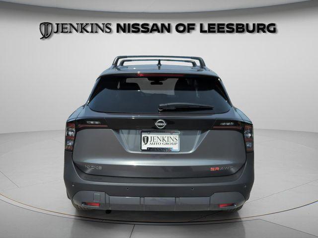 new 2026 Nissan Kicks car, priced at $28,732