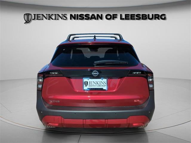 new 2026 Nissan Kicks car, priced at $27,885