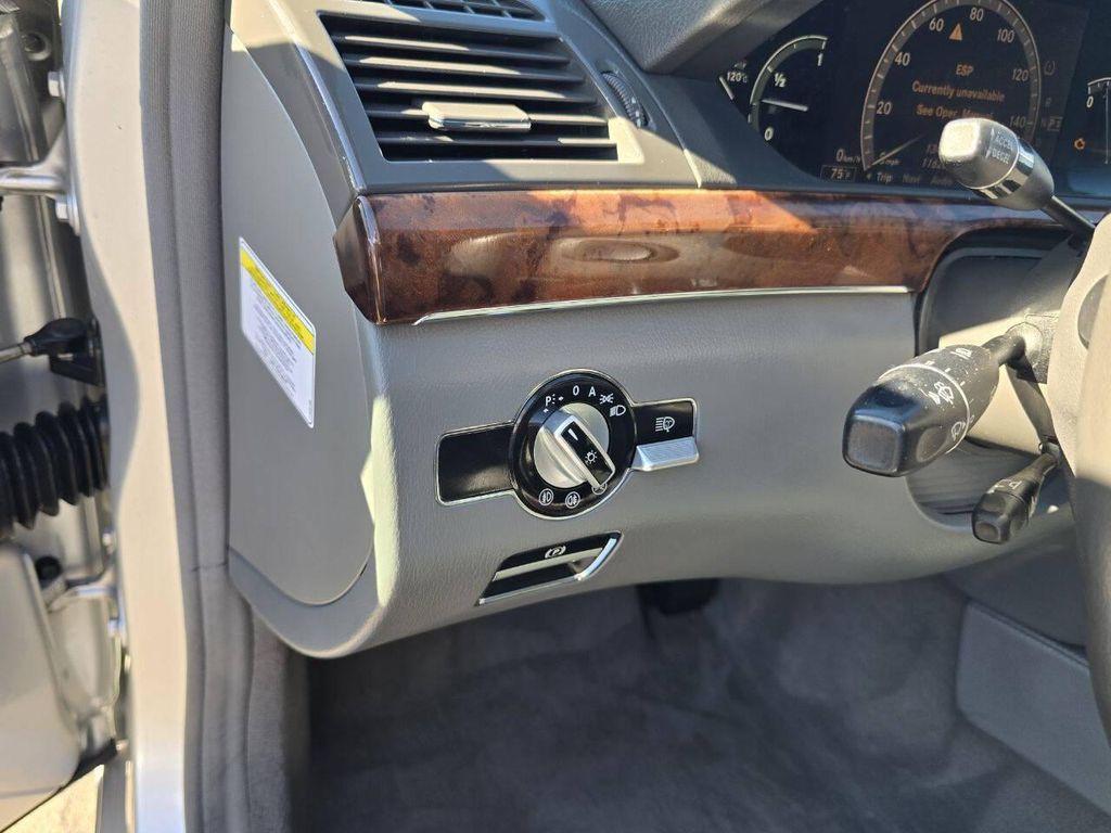 used 2007 Mercedes-Benz S-Class car, priced at $7,000