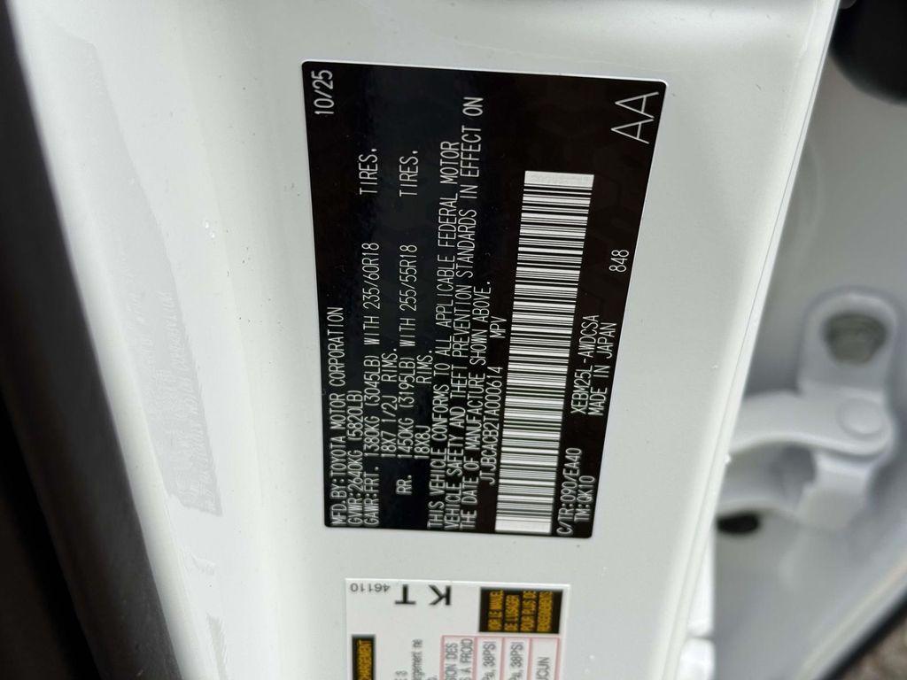 new 2026 Lexus RZ 450e car, priced at $56,624