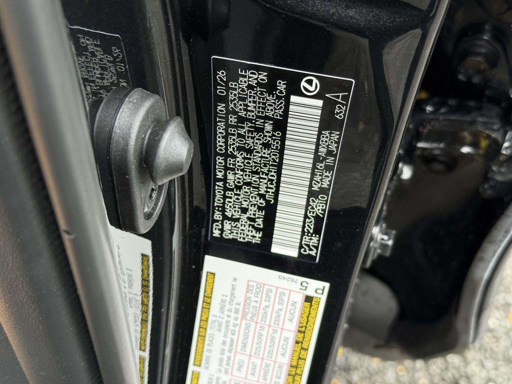 new 2026 Lexus UX 300h car, priced at $44,954