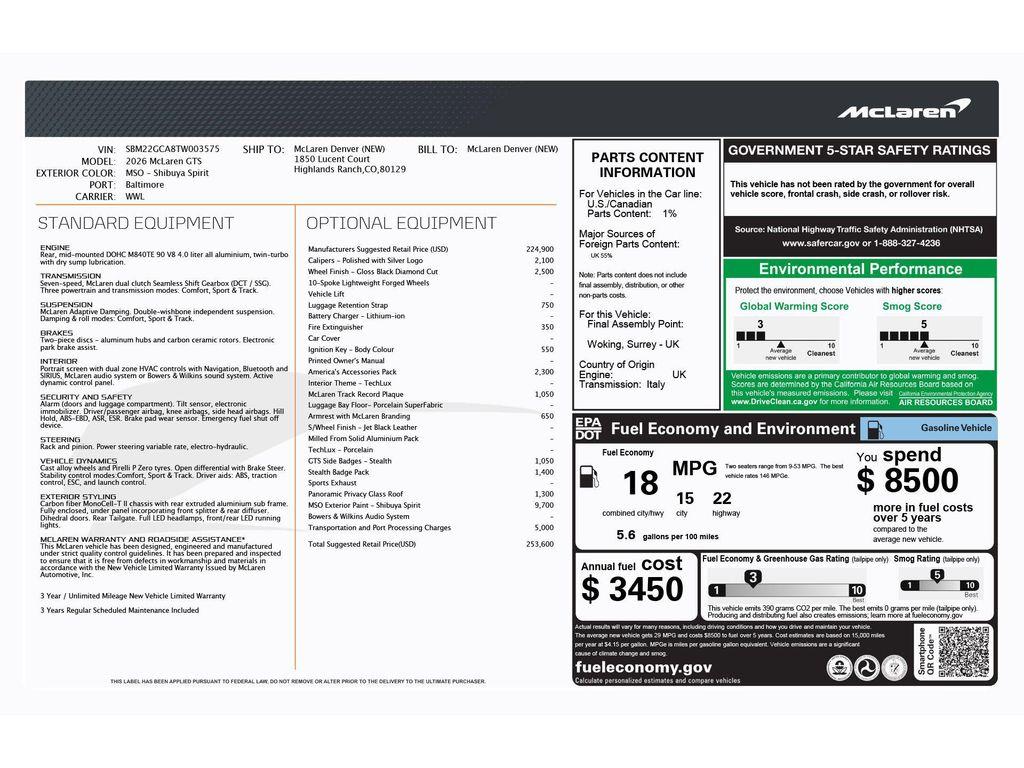 new 2026 McLaren GTS car, priced at $253,600