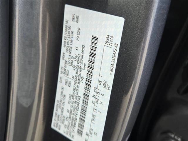 new 2026 Ford F-250 car, priced at $73,943