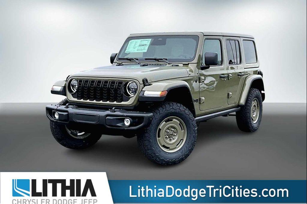new 2026 Jeep Wrangler car, priced at $54,120