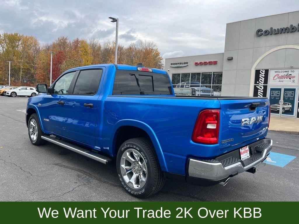 new 2026 Ram 1500 car, priced at $56,300