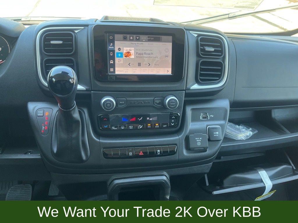 new 2025 Ram ProMaster 2500 car, priced at $48,400