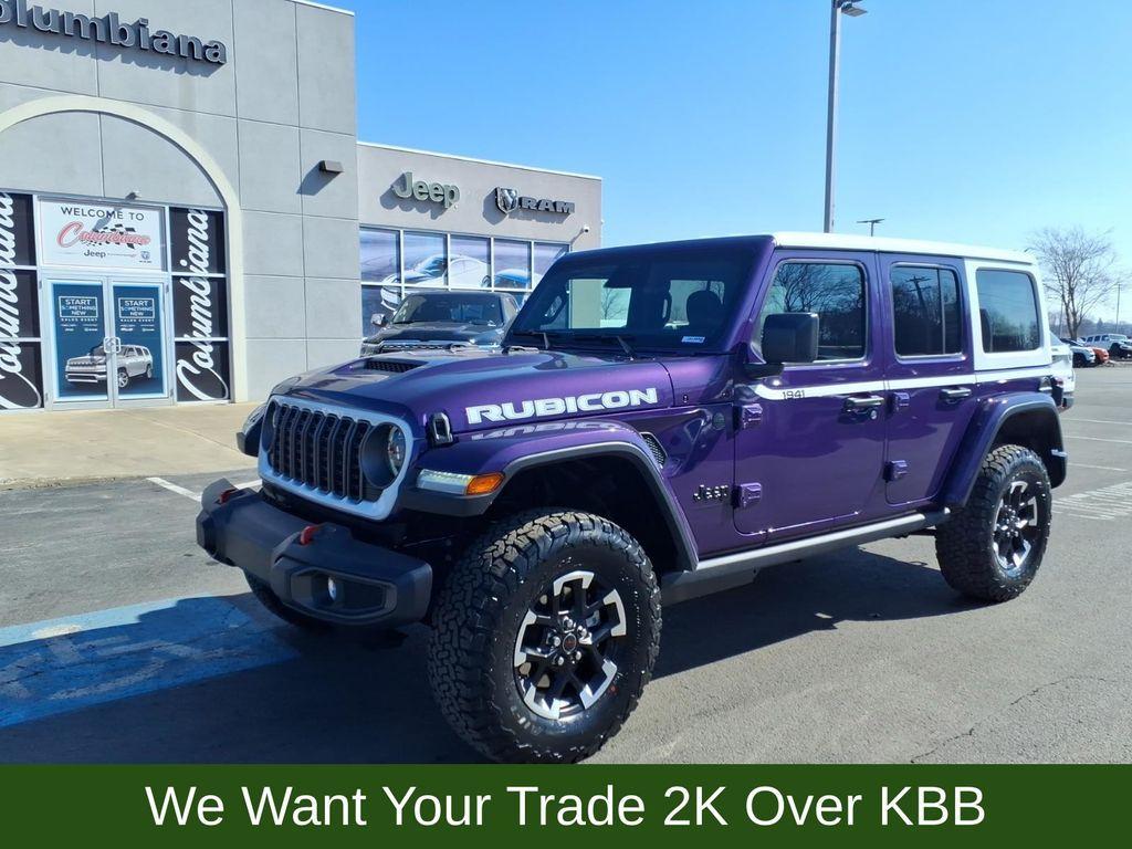 new 2026 Jeep Wrangler car, priced at $55,442