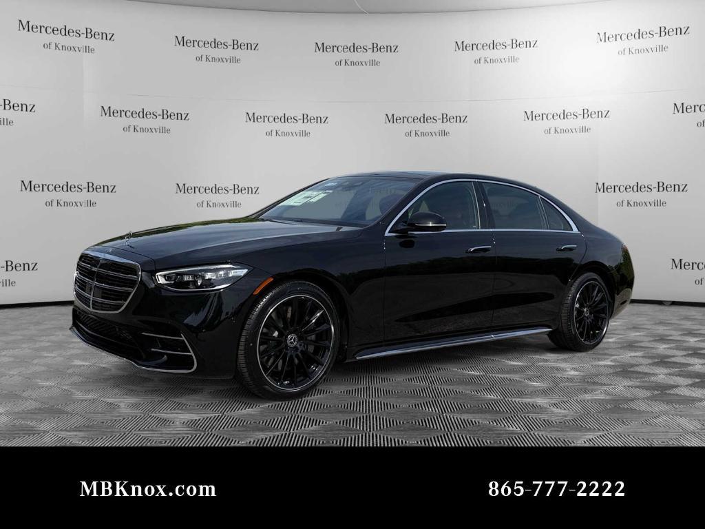 new 2026 Mercedes-Benz S-Class car, priced at $146,935