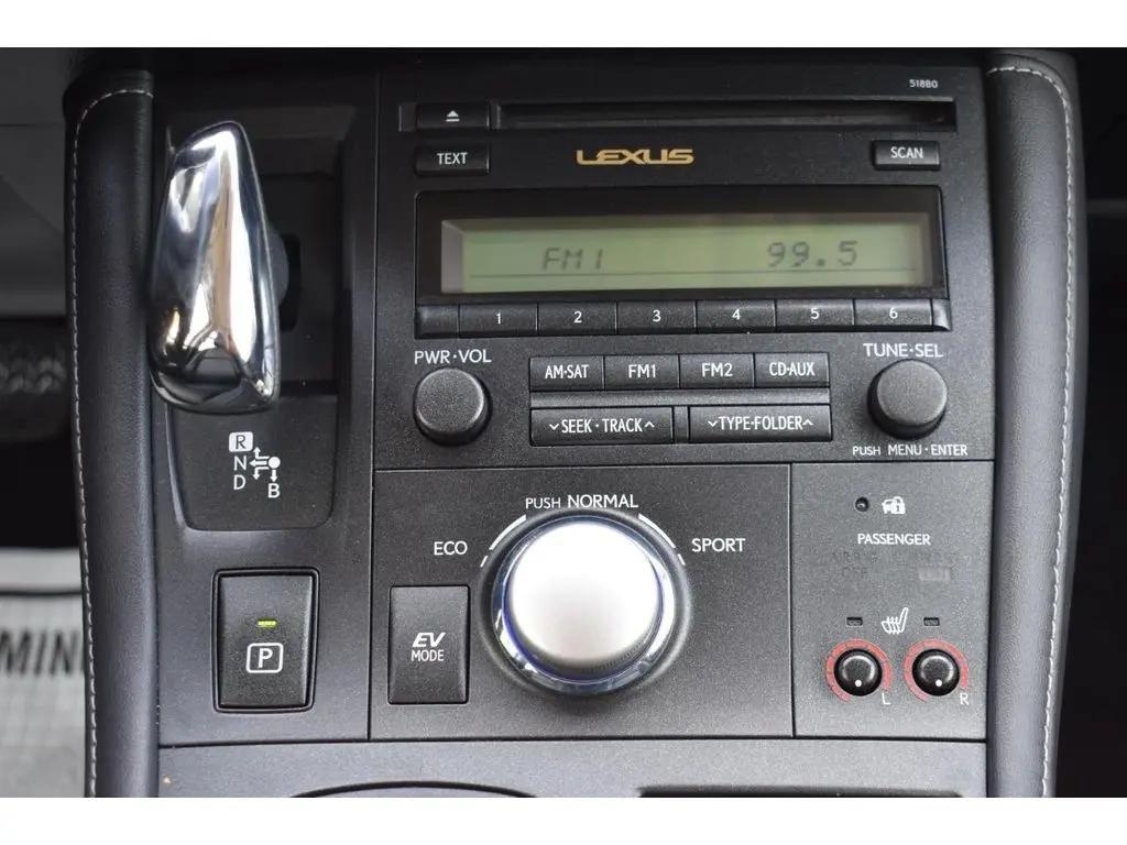 used 2011 Lexus CT 200h car, priced at $13,333