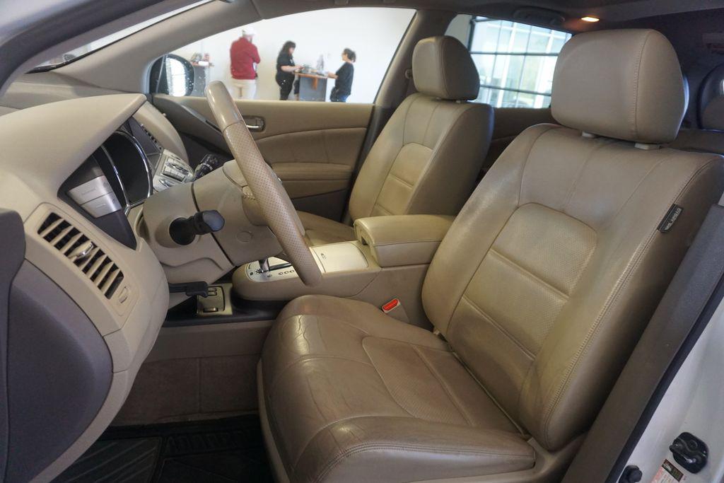 used 2013 Nissan Murano car