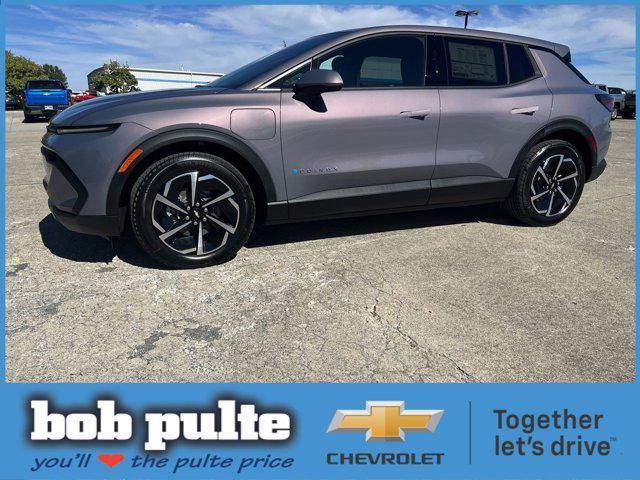 new 2026 Chevrolet Equinox EV car, priced at $36,890