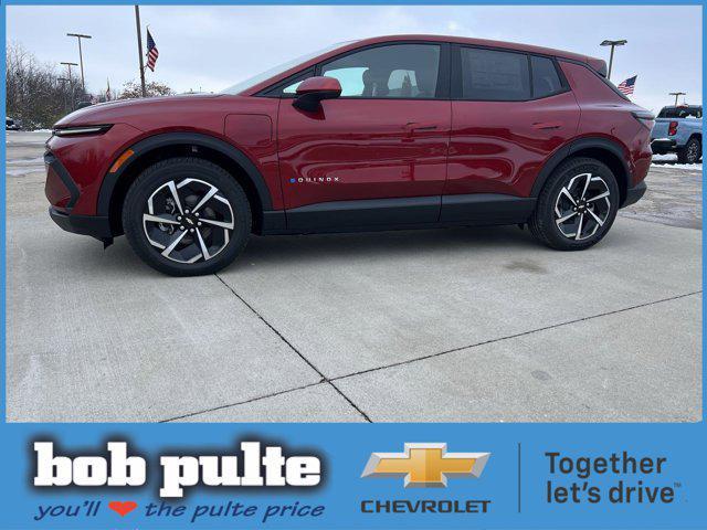 new 2026 Chevrolet Equinox EV car, priced at $42,725