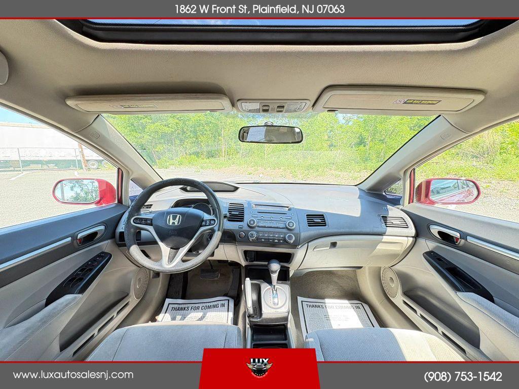 used 2011 Honda Civic car