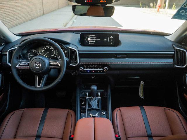 new 2026 Mazda CX-50 car, priced at $37,789