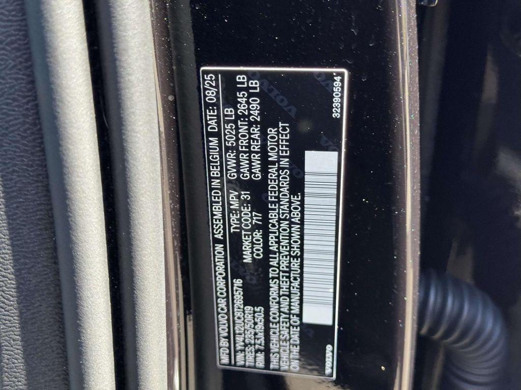 used 2026 Volvo XC40 car, priced at $44,500