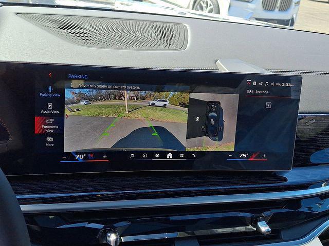 new 2026 BMW X7 car, priced at $125,855