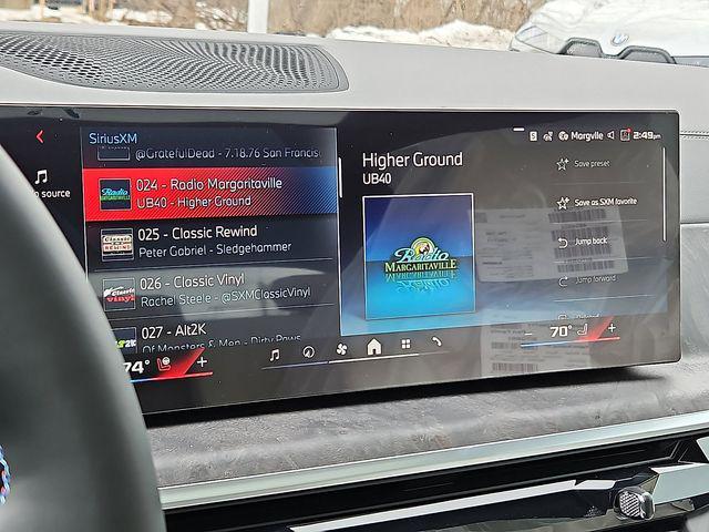 new 2026 BMW X5 car, priced at $104,350