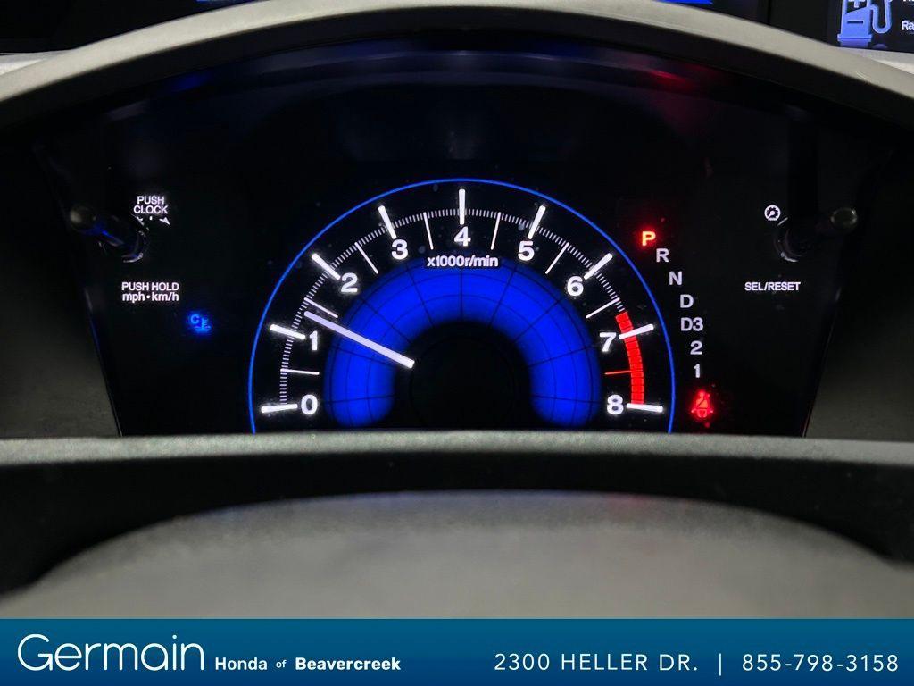 used 2012 Honda Civic car, priced at $7,886