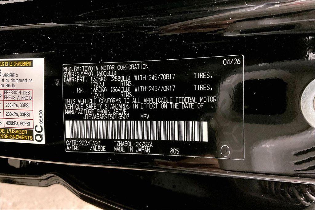 new 2026 Toyota 4Runner car, priced at $43,054