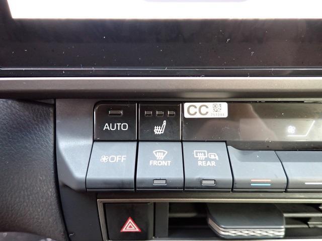 new 2026 Toyota Camry car, priced at $35,839