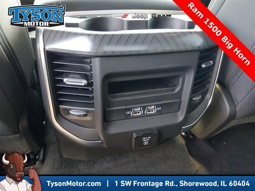 new 2026 Ram 1500 car, priced at $55,885