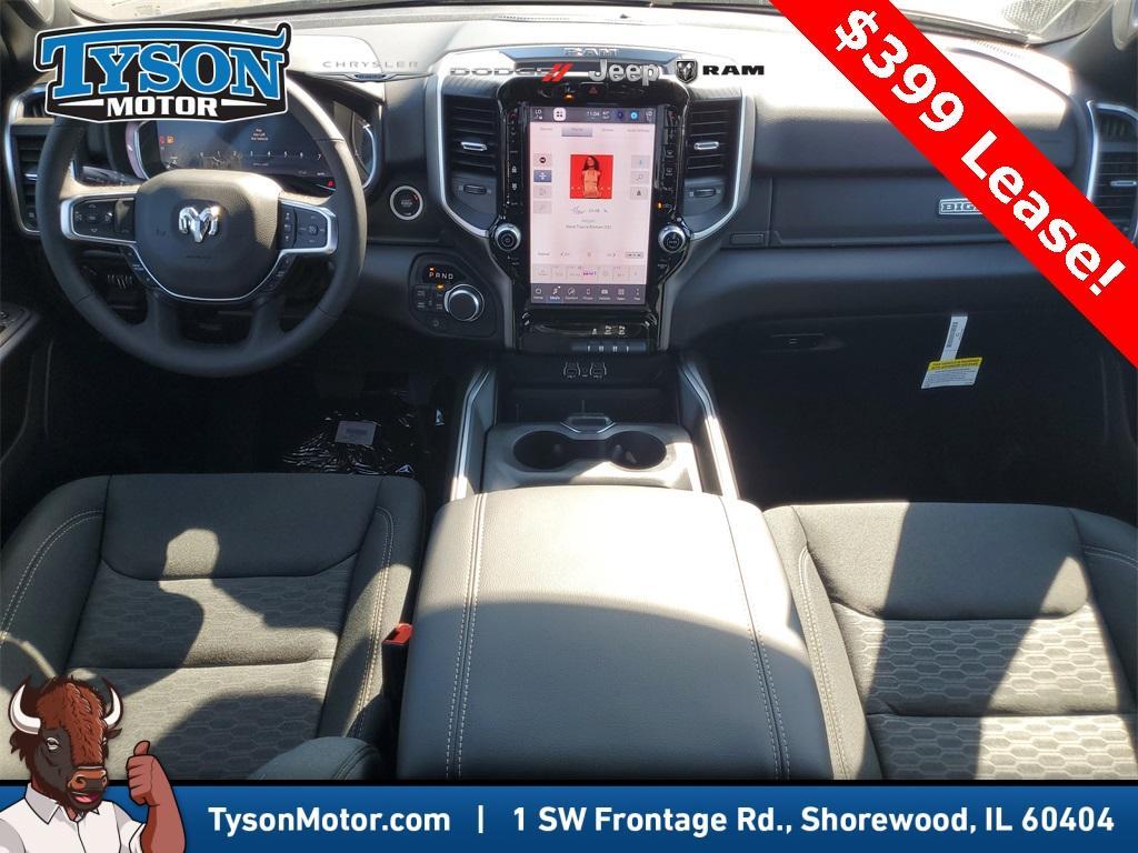 new 2026 Ram 1500 car, priced at $55,885