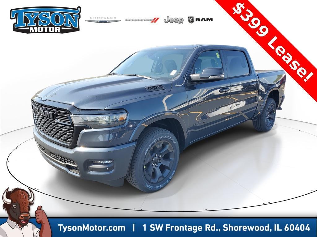 new 2026 Ram 1500 car, priced at $55,885