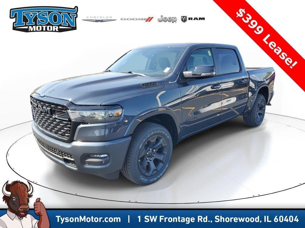 new 2026 Ram 1500 car, priced at $57,427