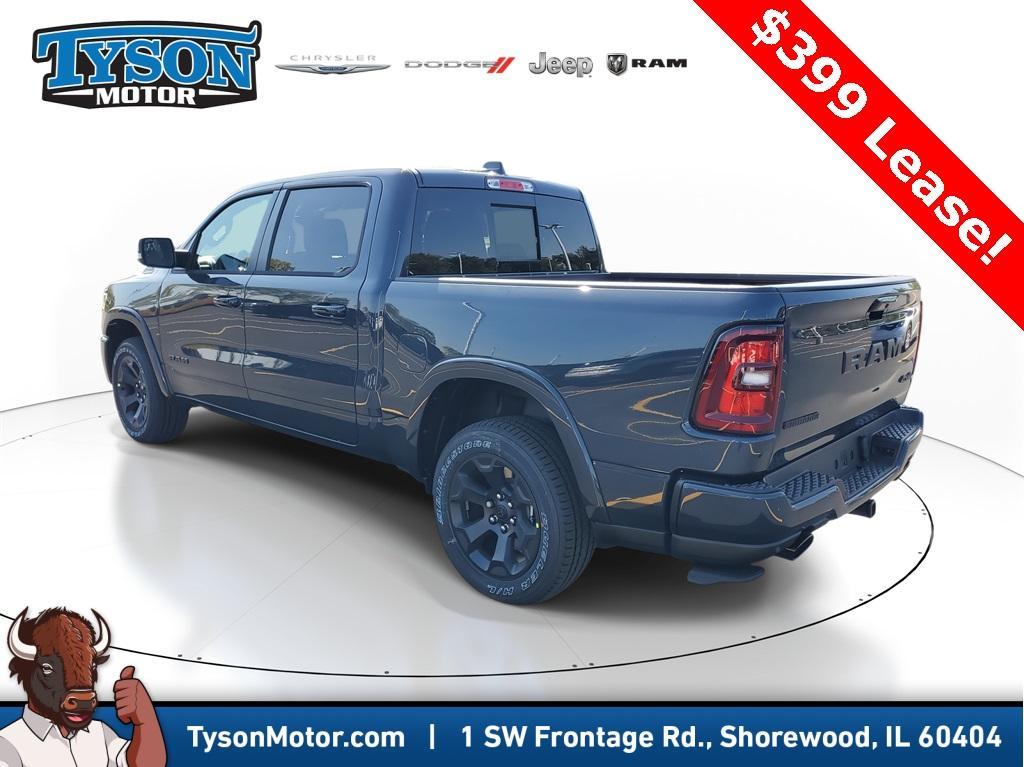 new 2026 Ram 1500 car, priced at $55,885