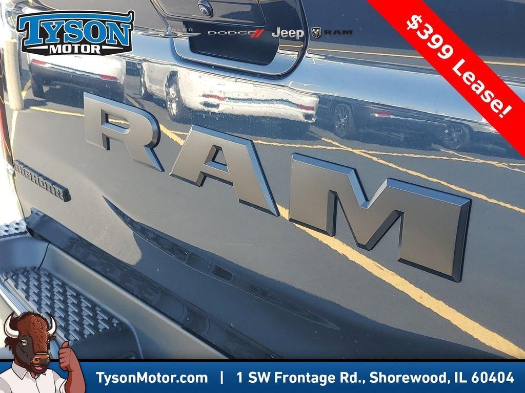 new 2026 Ram 1500 car, priced at $57,427