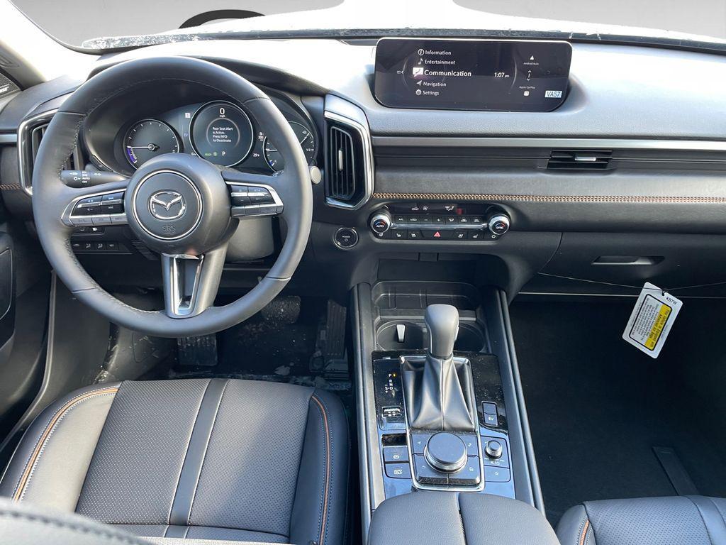 new 2026 Mazda CX-50 Hybrid car, priced at $42,455
