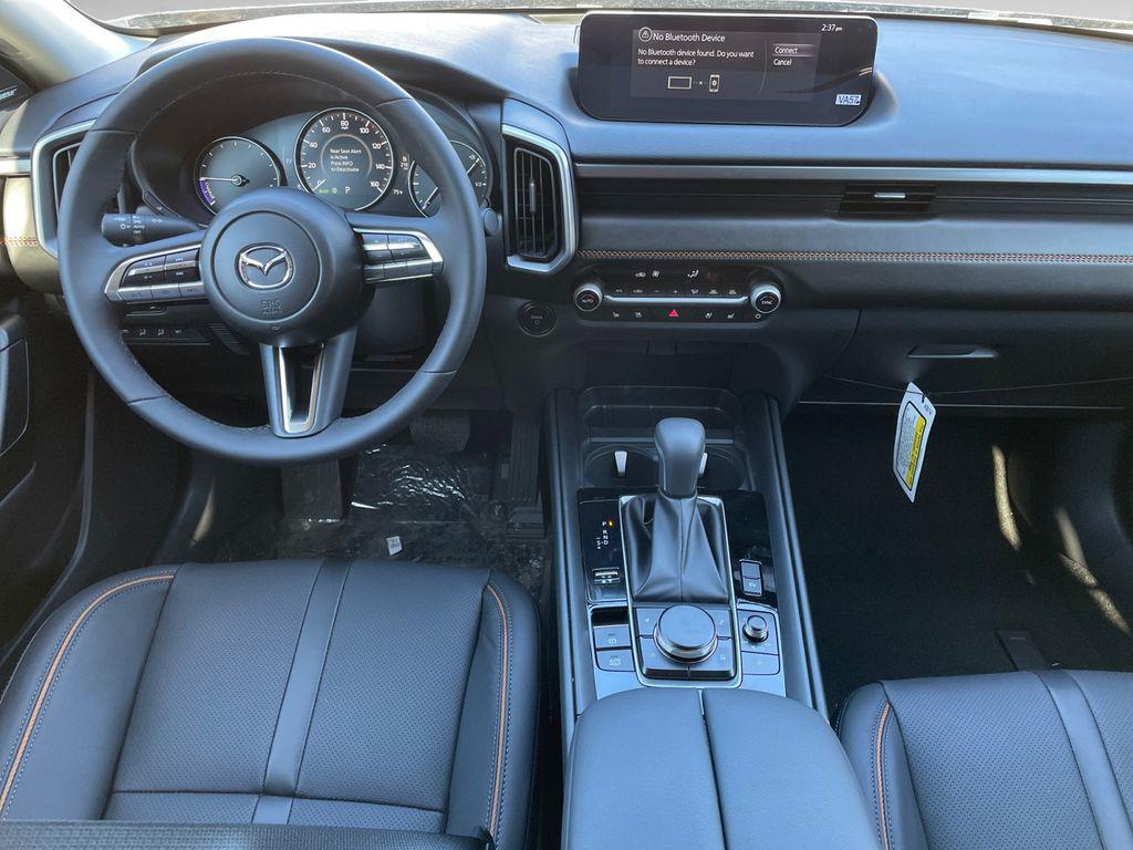 new 2026 Mazda CX-50 Hybrid car, priced at $41,115