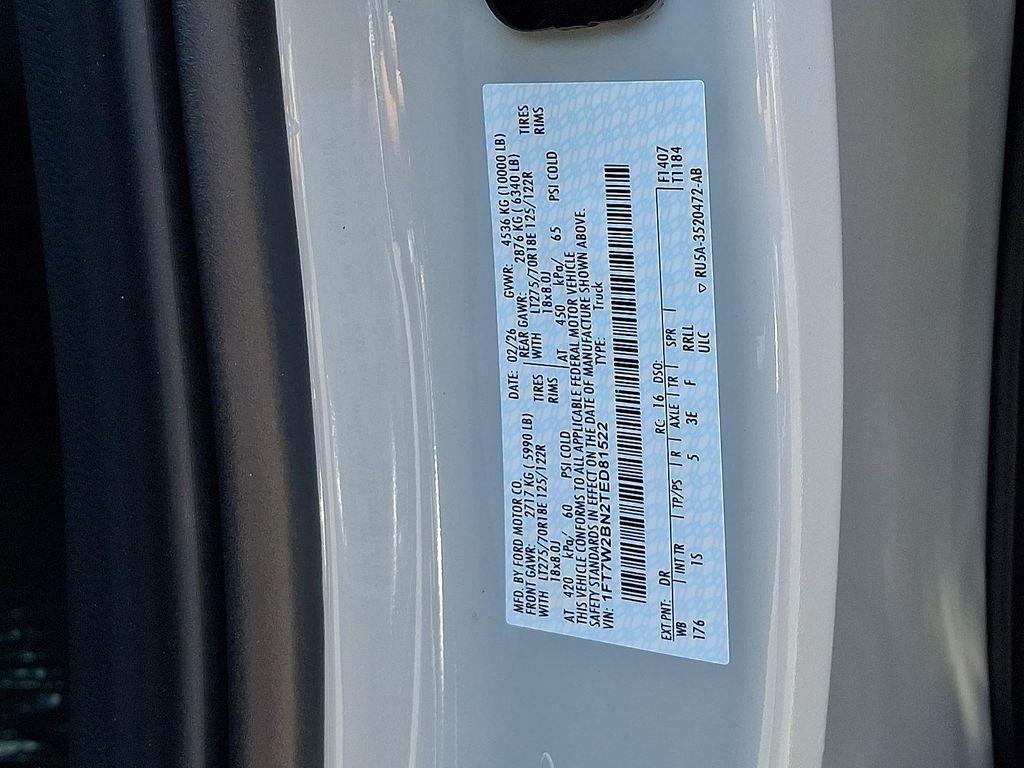 new 2026 Ford F-250 car