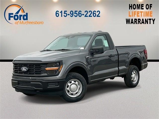 new 2026 Ford F-150 car, priced at $62,840