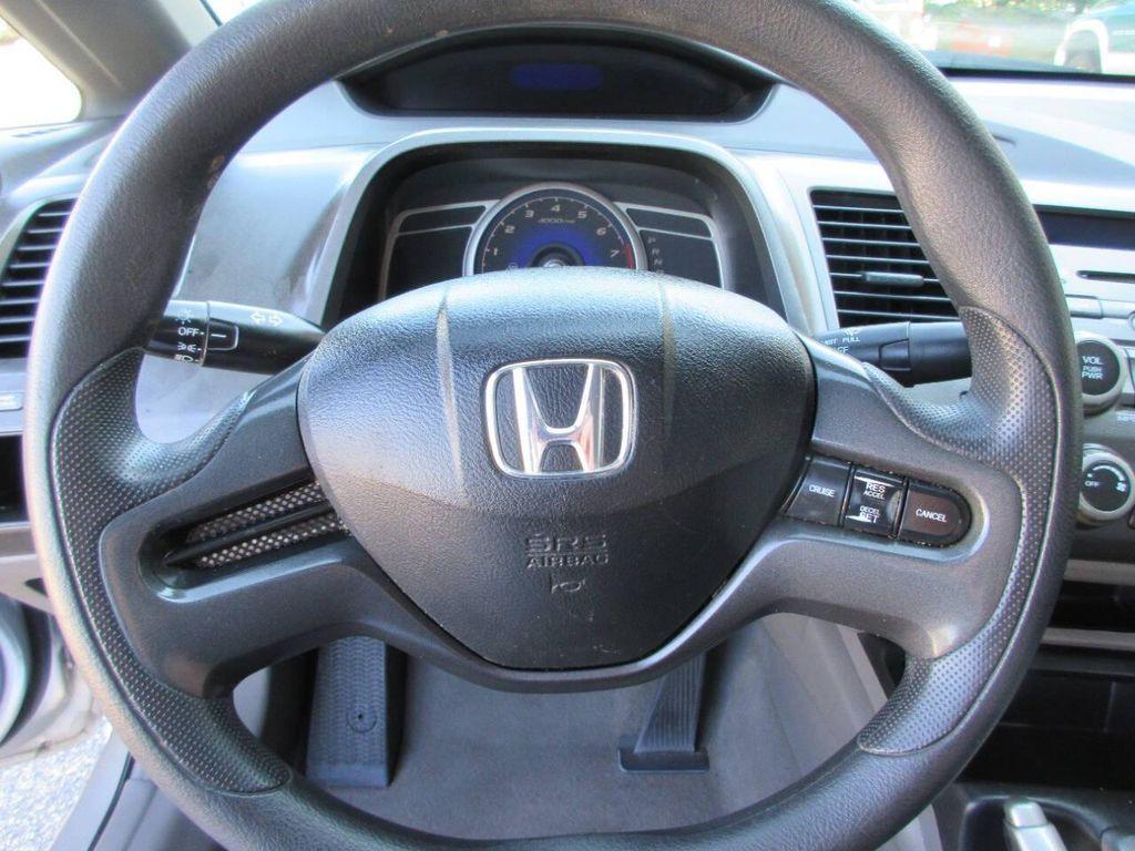 used 2008 Honda Civic car, priced at $8,995