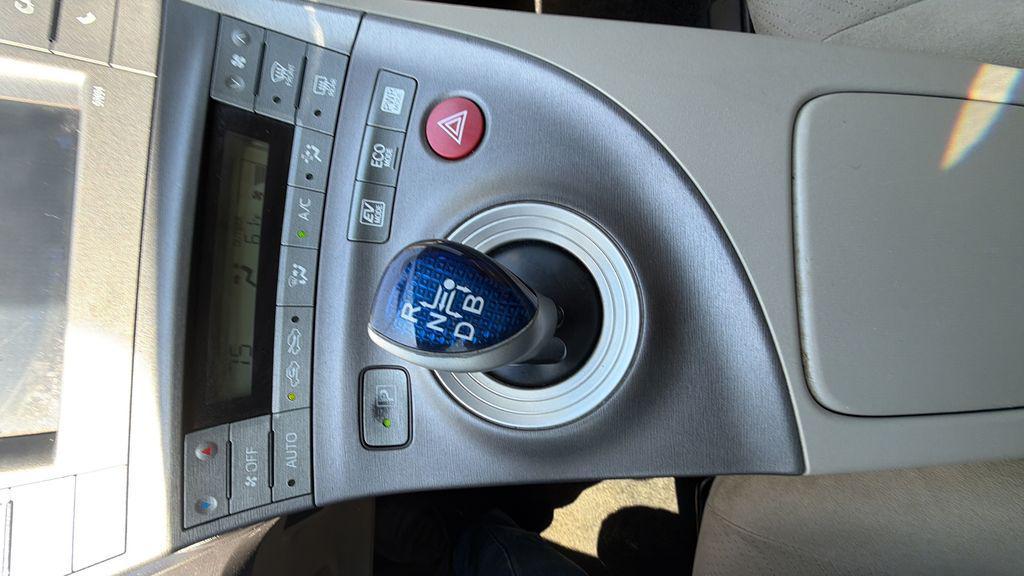 used 2012 Toyota Prius car, priced at $8,687