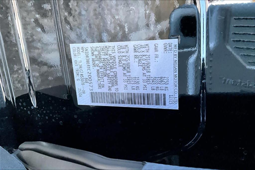 new 2026 Nissan Pathfinder car, priced at $39,606