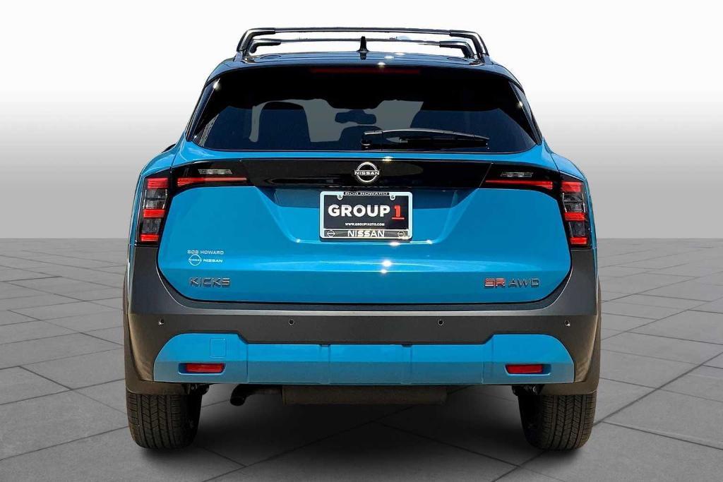 new 2026 Nissan Kicks car, priced at $29,530