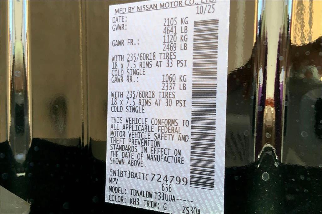 new 2026 Nissan Rogue car, priced at $27,195