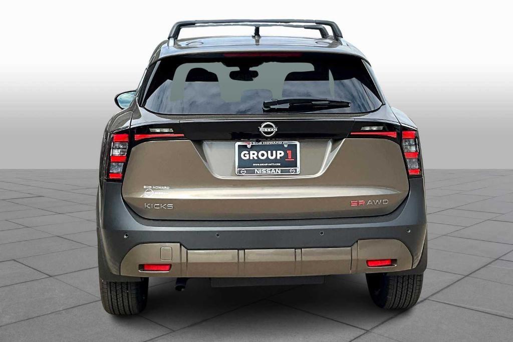new 2026 Nissan Kicks car, priced at $28,804