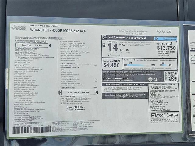 new 2026 Jeep Wrangler car, priced at $84,050