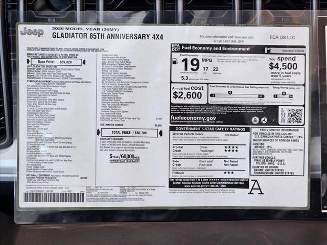 new 2026 Jeep Gladiator car, priced at $51,499