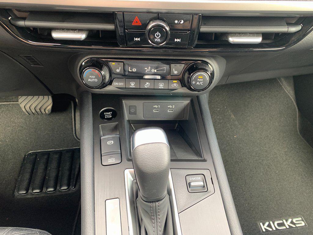 new 2026 Nissan Kicks car, priced at $24,573